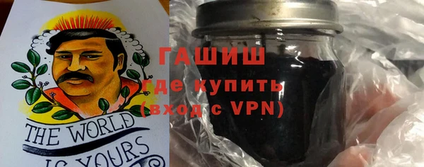 героин Алексеевка