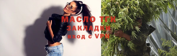 дмт Аркадак