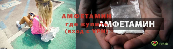 дмт Аркадак