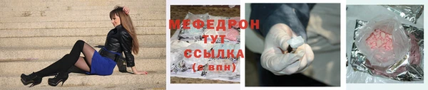 гашиш Армянск