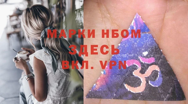 героин Алексеевка