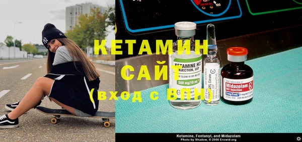 гидропоника Алзамай