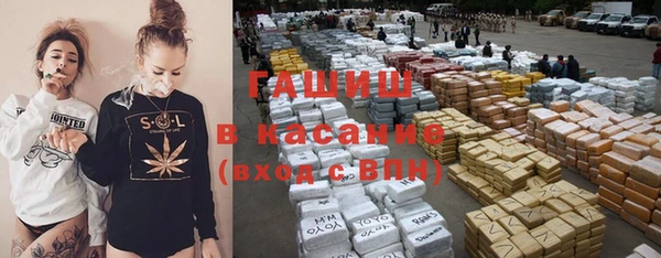 дмт Аркадак