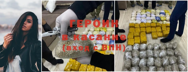 дмт Аркадак