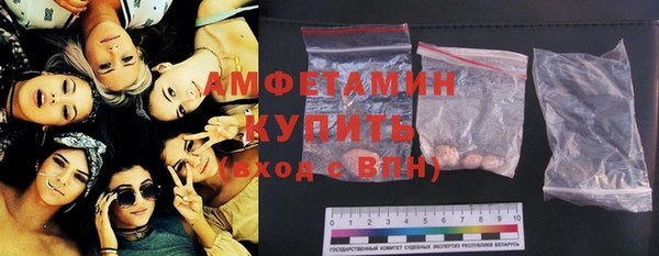 дмт Аркадак