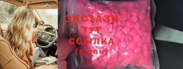 дмт Аркадак