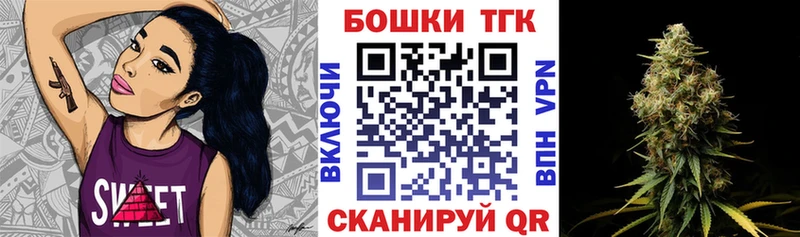 Купить  Белоярский  Марихуана LSD WEED 